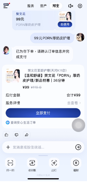 ��ͼƬ�޷���ʾ����ˢ��ҳ��