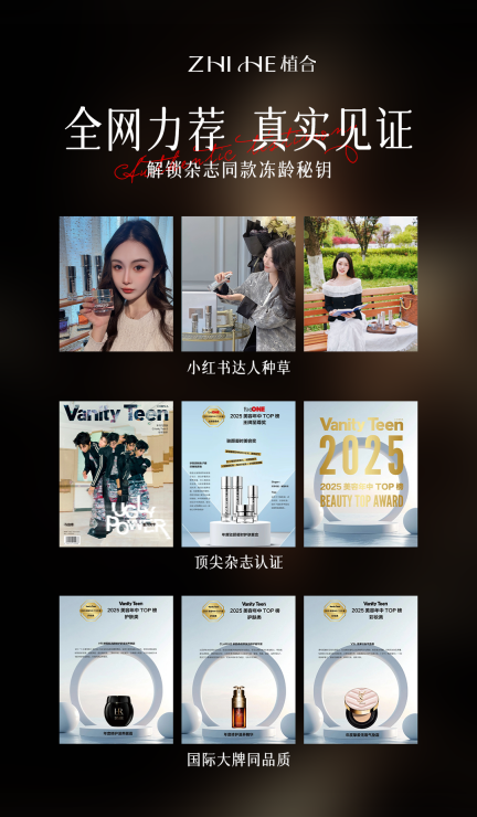 ΢ͼƬ_20251119160431_1090_406