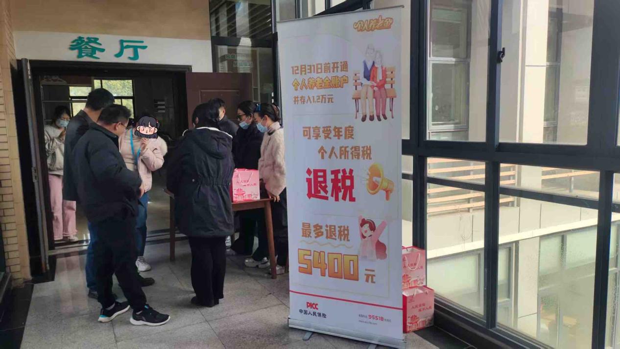 B8A816D4-1C28-45CE-9F0D-0D05271F0674