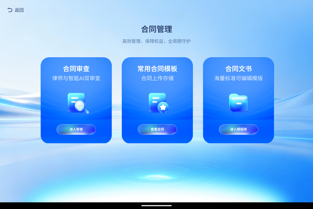 5d30d0955fec50011ef9294065828f04