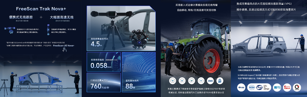 如图片无法显示,请刷新页面