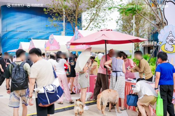 E:\小茹的文件夹\深圳招商荟\2026\6月\萌宠照片\萌宠活动现场照片\已打码\厚码\FSLL0110-opq4683763166.jpgFSLL0110-opq4683763166