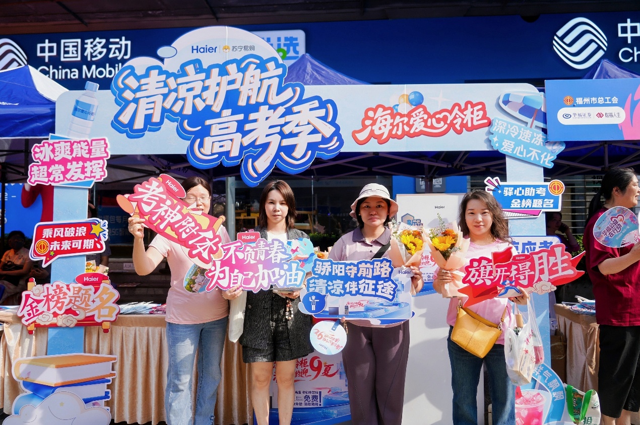 如图片无法显示，请刷新页面