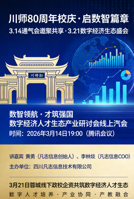 4e0df51e39b90498f03ab01abd56c880