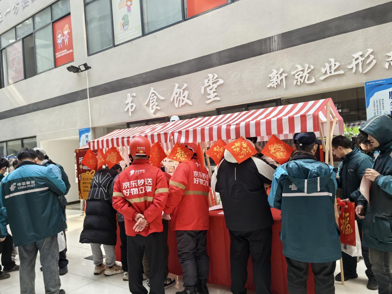 bfb178b63ea099c039f63ef5861ba731