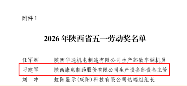 如图片无法显示，请刷新页面