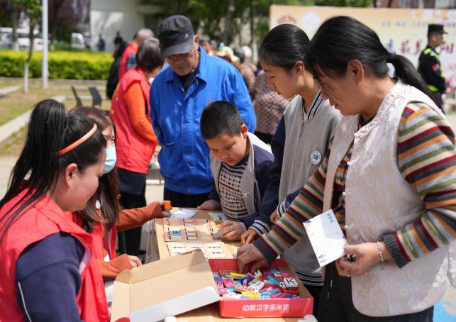 bbbfc6b5171f71754e23210928cd5082