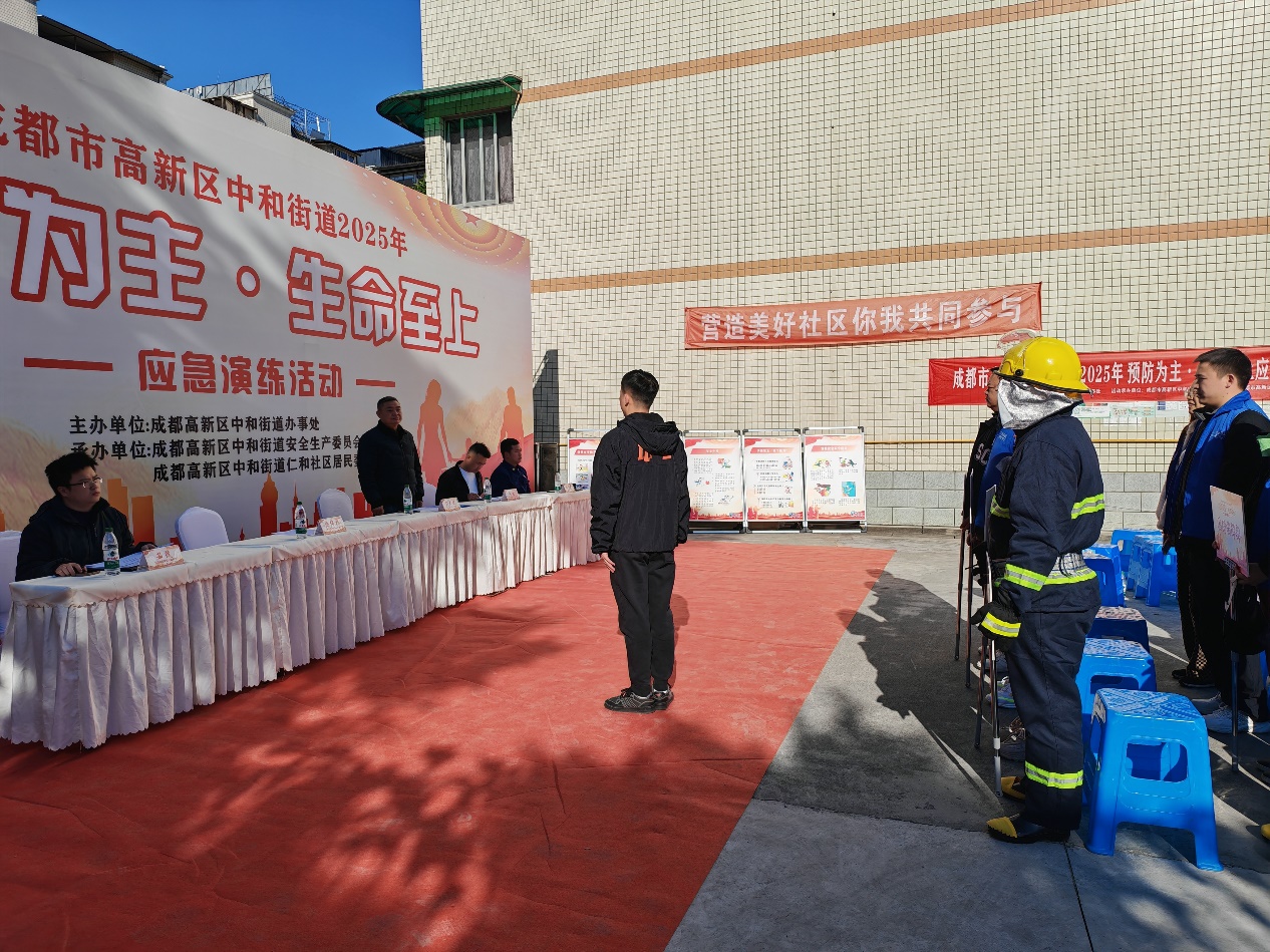 IMG_20251119_152635 IMG_20251119_152635