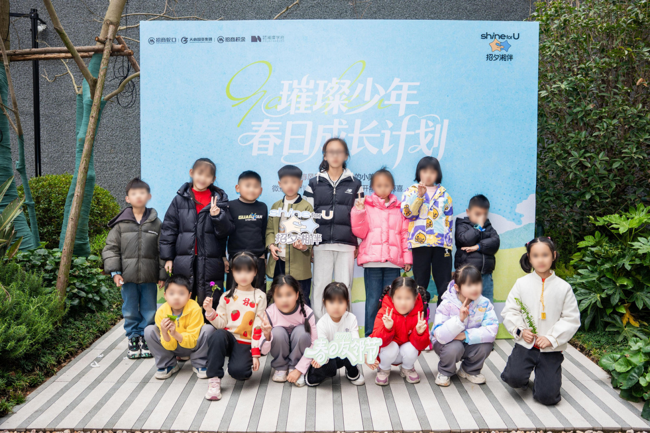 8d619a0e834bc4c3a10d0f15515a5d4d