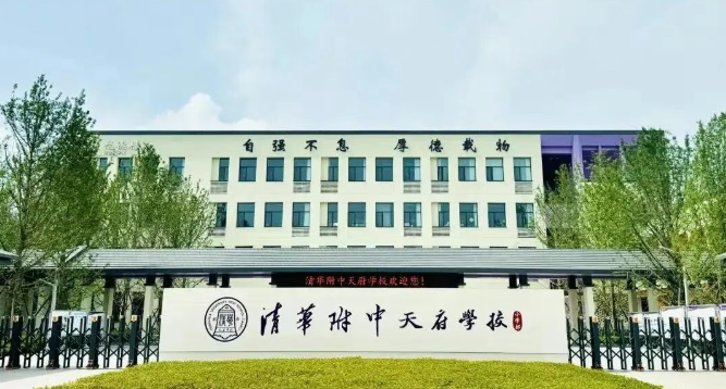 如图片无法显示,请刷新页面