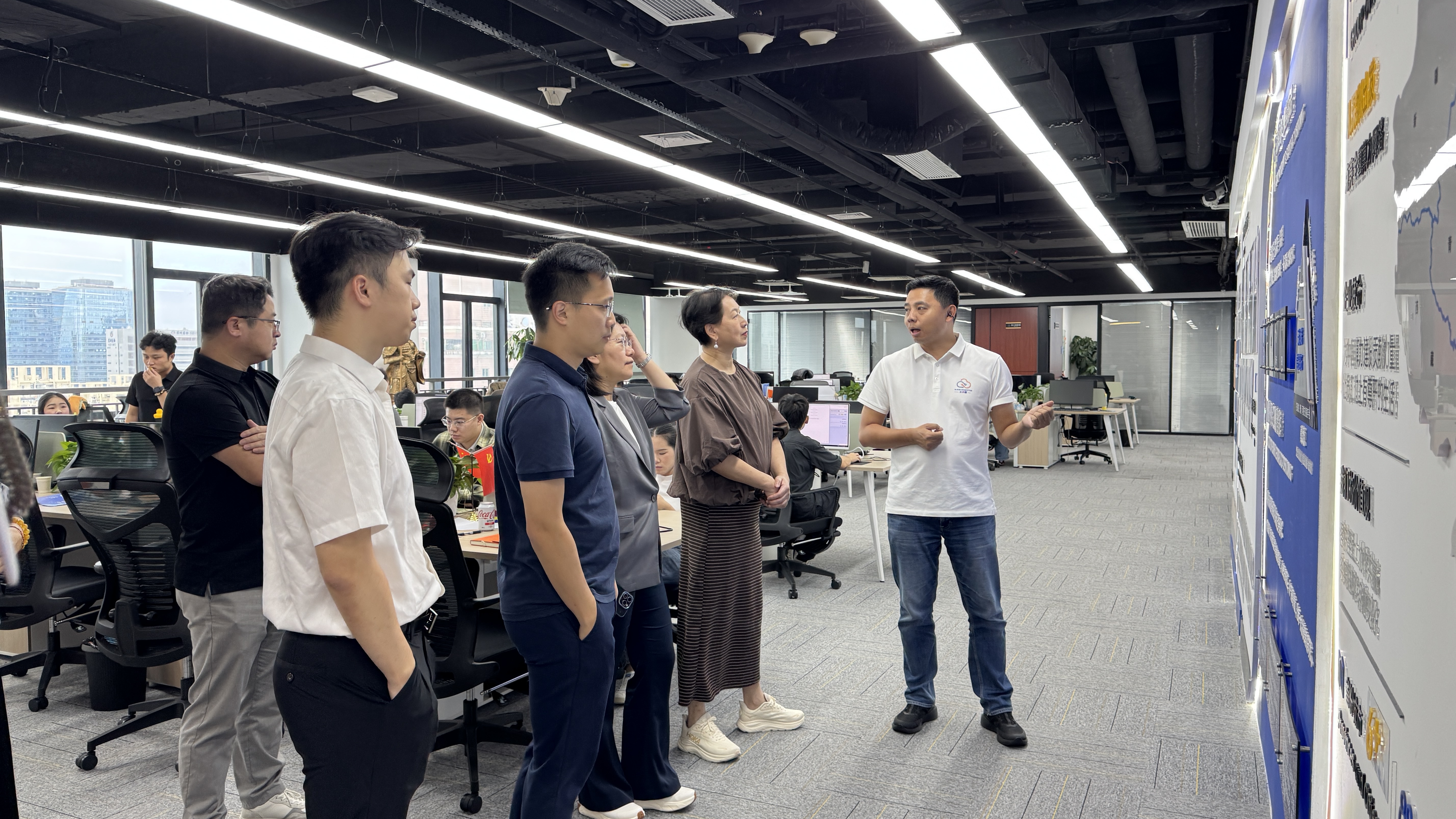 参观