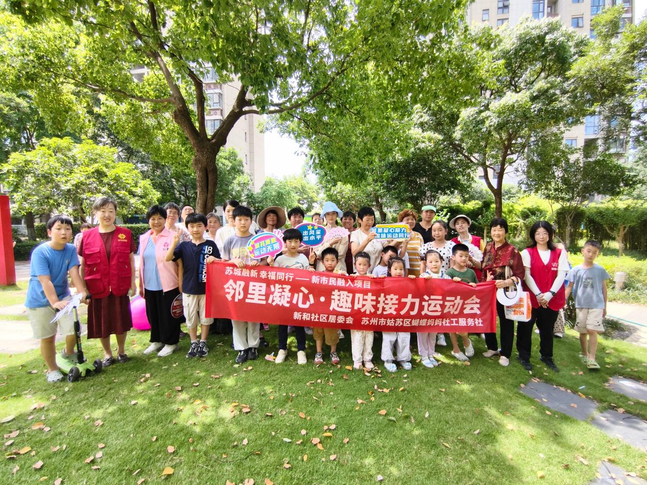 微信图片_20260717140408_1375_364