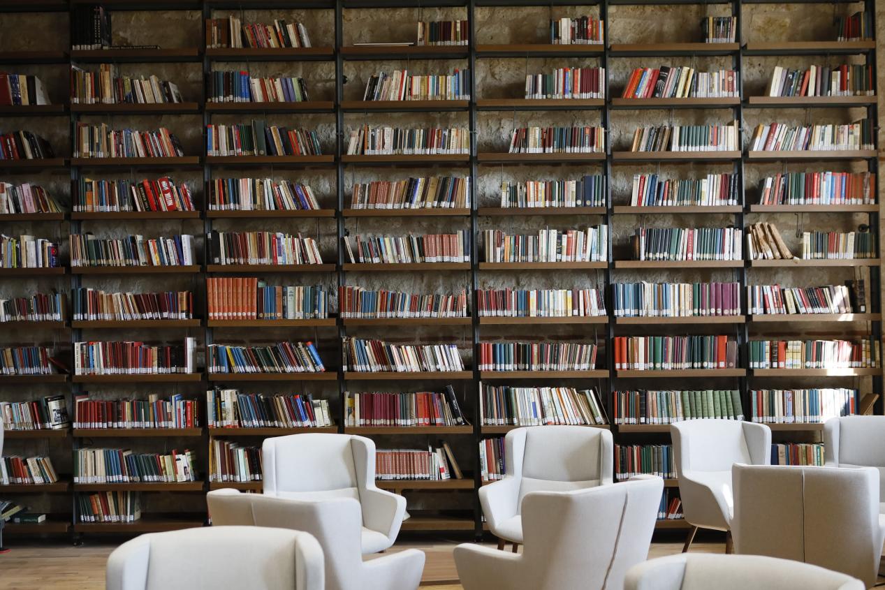 Rami Library 1