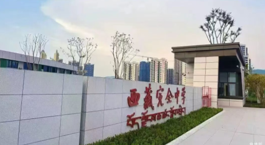 如图片无法显示，请刷新页面