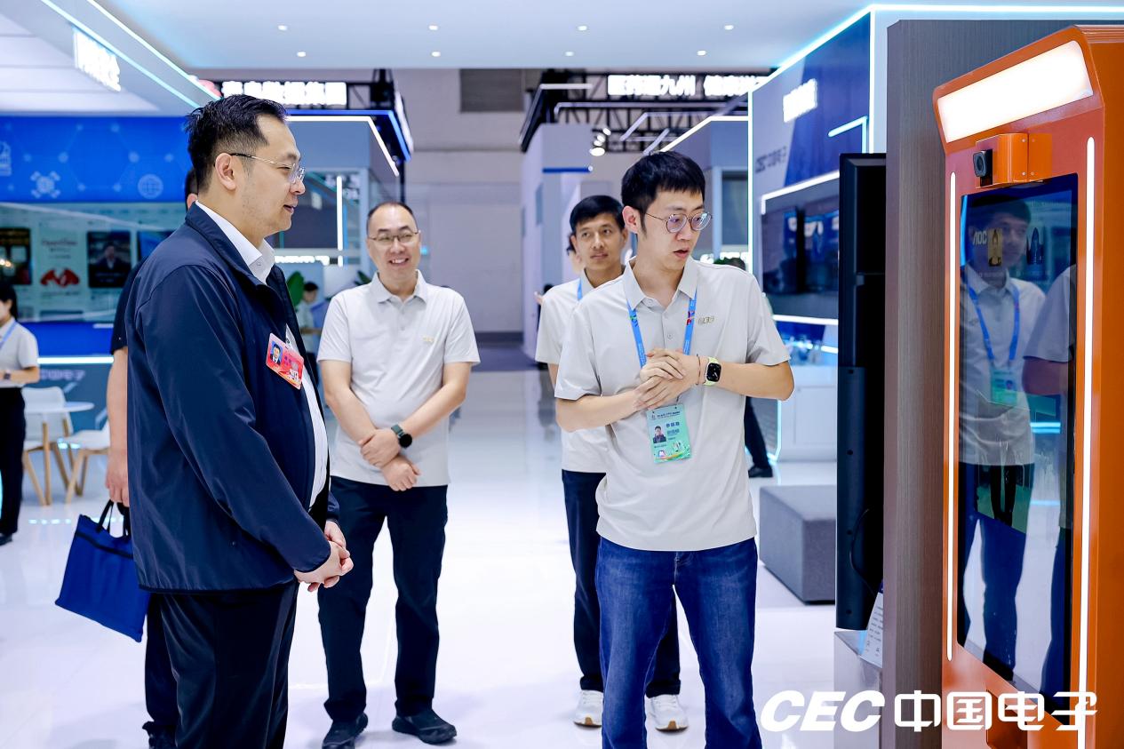 数字赋能,智领未来!AOC智慧商显精彩亮相第九届数字中国建设峰会! 数字赋能,智领未来!AOC智慧商显精彩亮相第九届数字中国建设峰会!