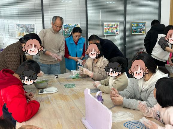 ac7bafab88849bf91bf349967ddbd88