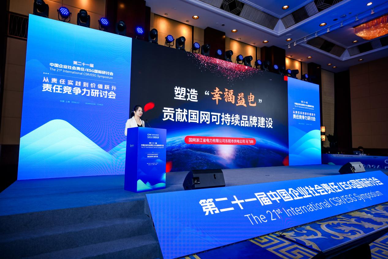 微信图片_2026-06-02_212133_790