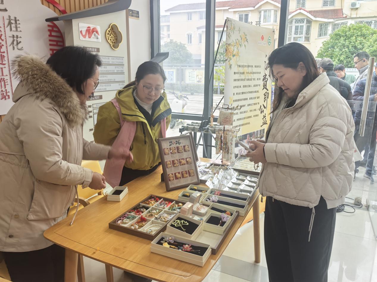 微信图片_20260318114131_1429_349