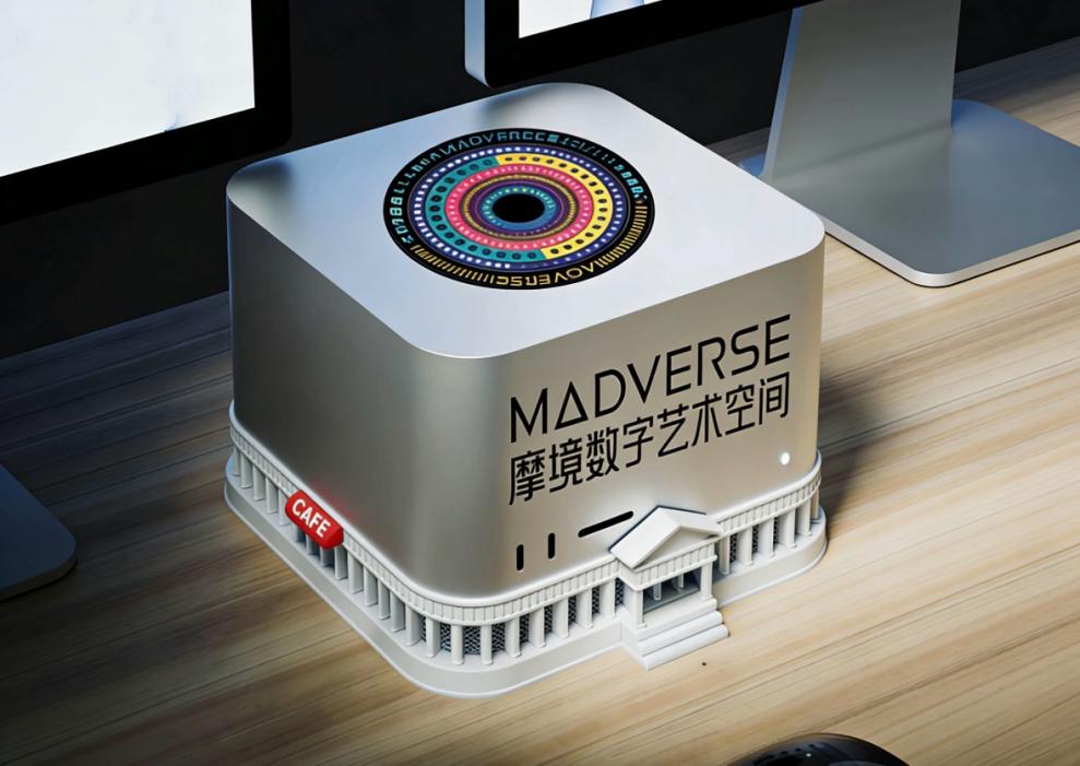 微信图片_2026-01-19_145048_028