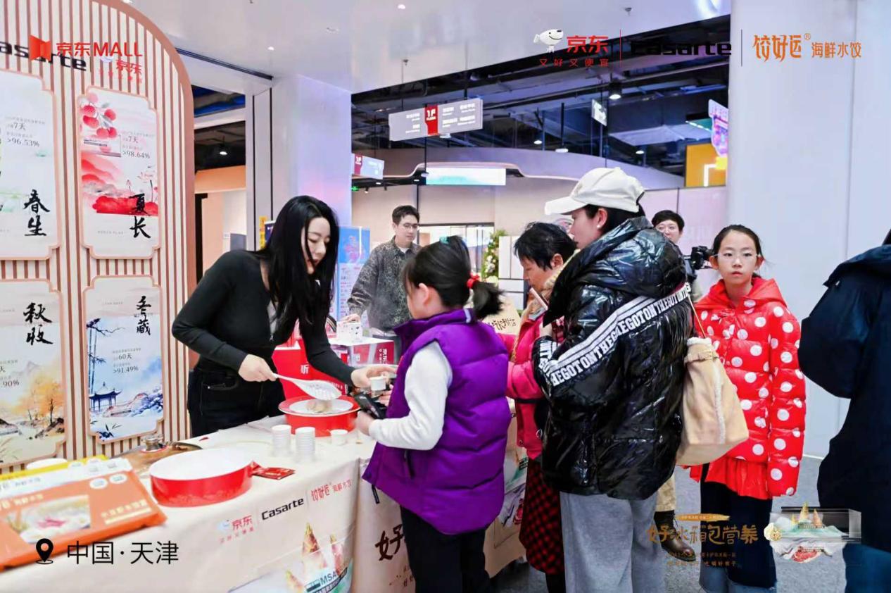 fc2230b7c4bdf76089434717ae523983