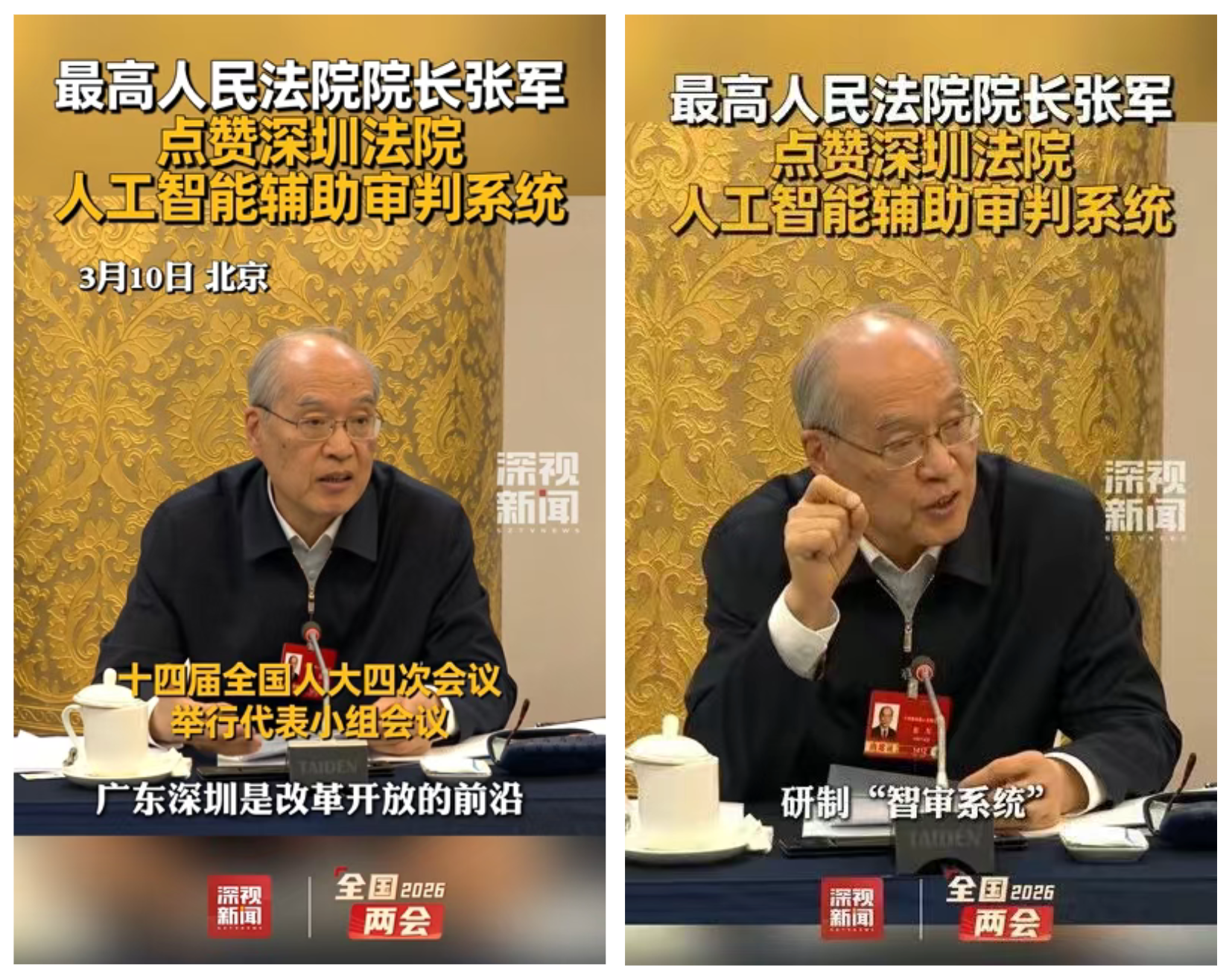 b5768a28b7525d9e9cb70e73ffdfbaa7