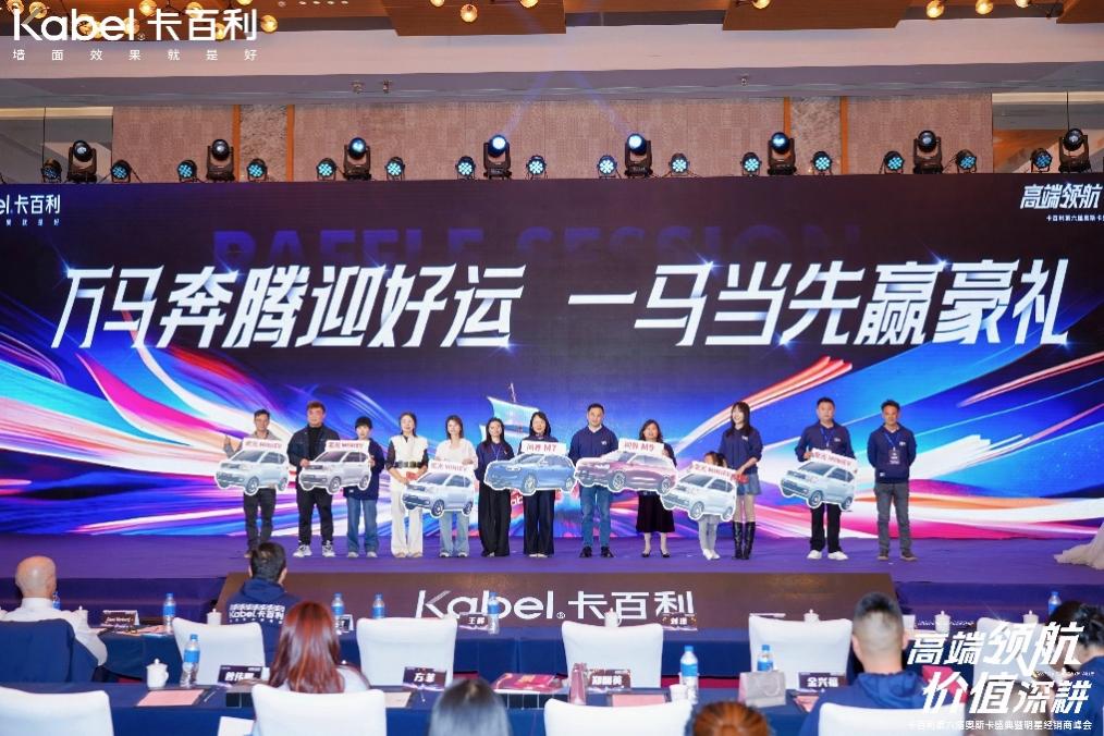 如图片无法显示,请刷新页面