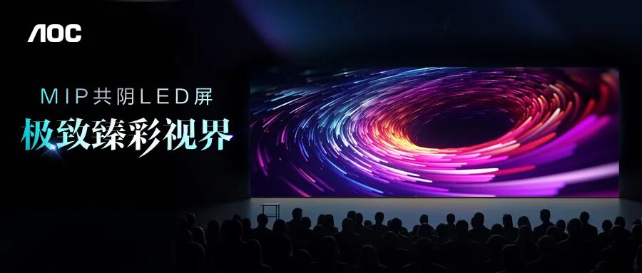 https://mmecoa.qpic.cn/mmecoa_jpg/Rpe9JDGafoX7P1iaJicHnGxLZ6pIoz07bvgibPibo4Vp2G7yBsDLG5wNiawM9JXZLfB4tpPuBZCgLJ1cQcMvHBQuSdmHdJaSzpQCRogRXzxVO11Y/640?wx_fmt=jpeg&from=appmsg&tp=wxpic&wxfrom=10005&wx_lazy=1#imgIndex=1
