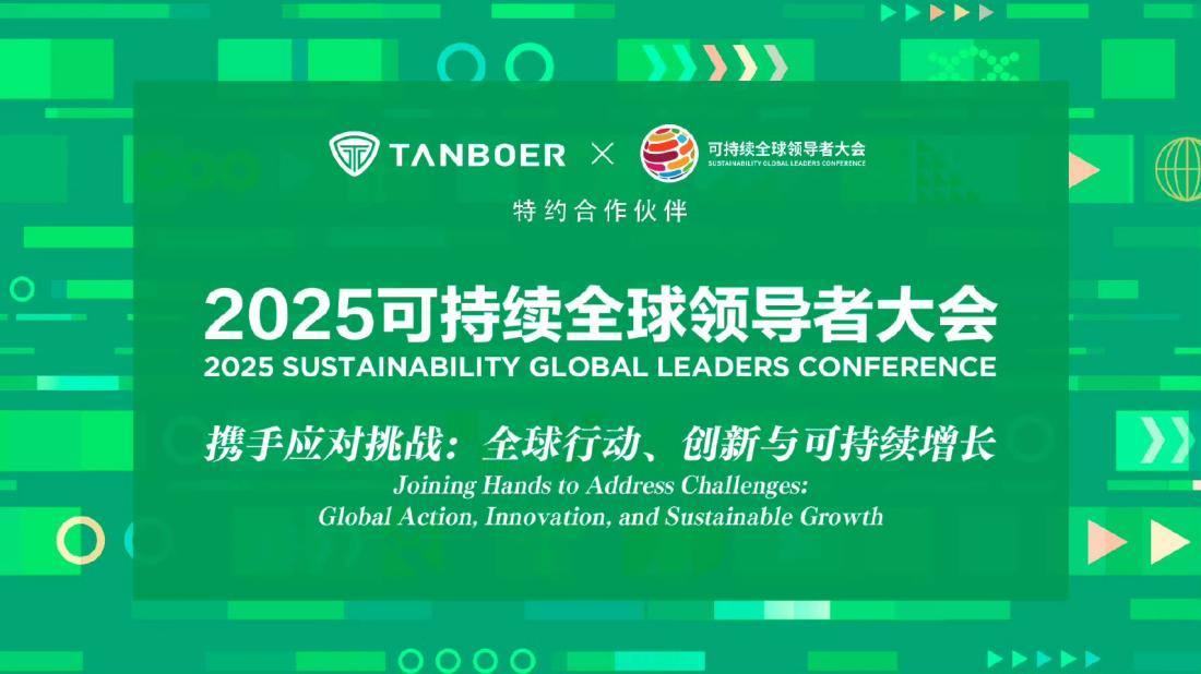 419511761113720_.pic_hd