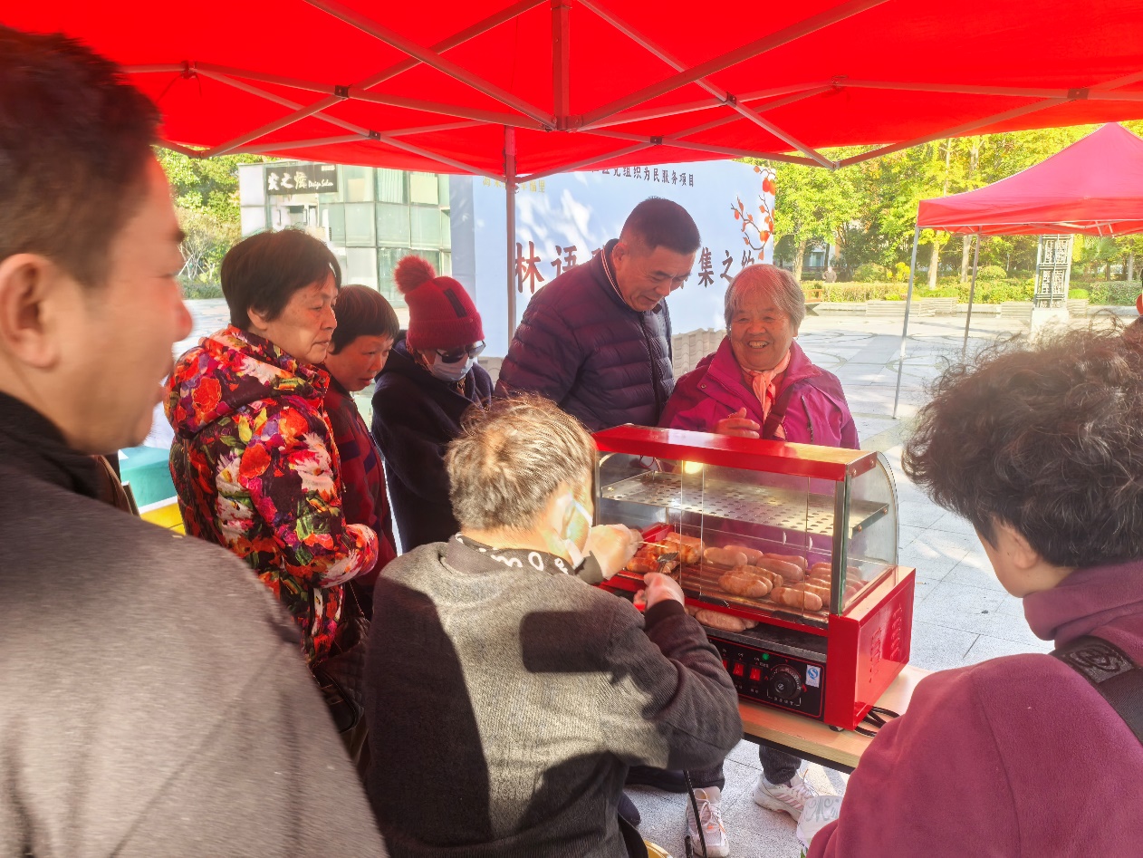 微信图片_20251119125354_1654_644