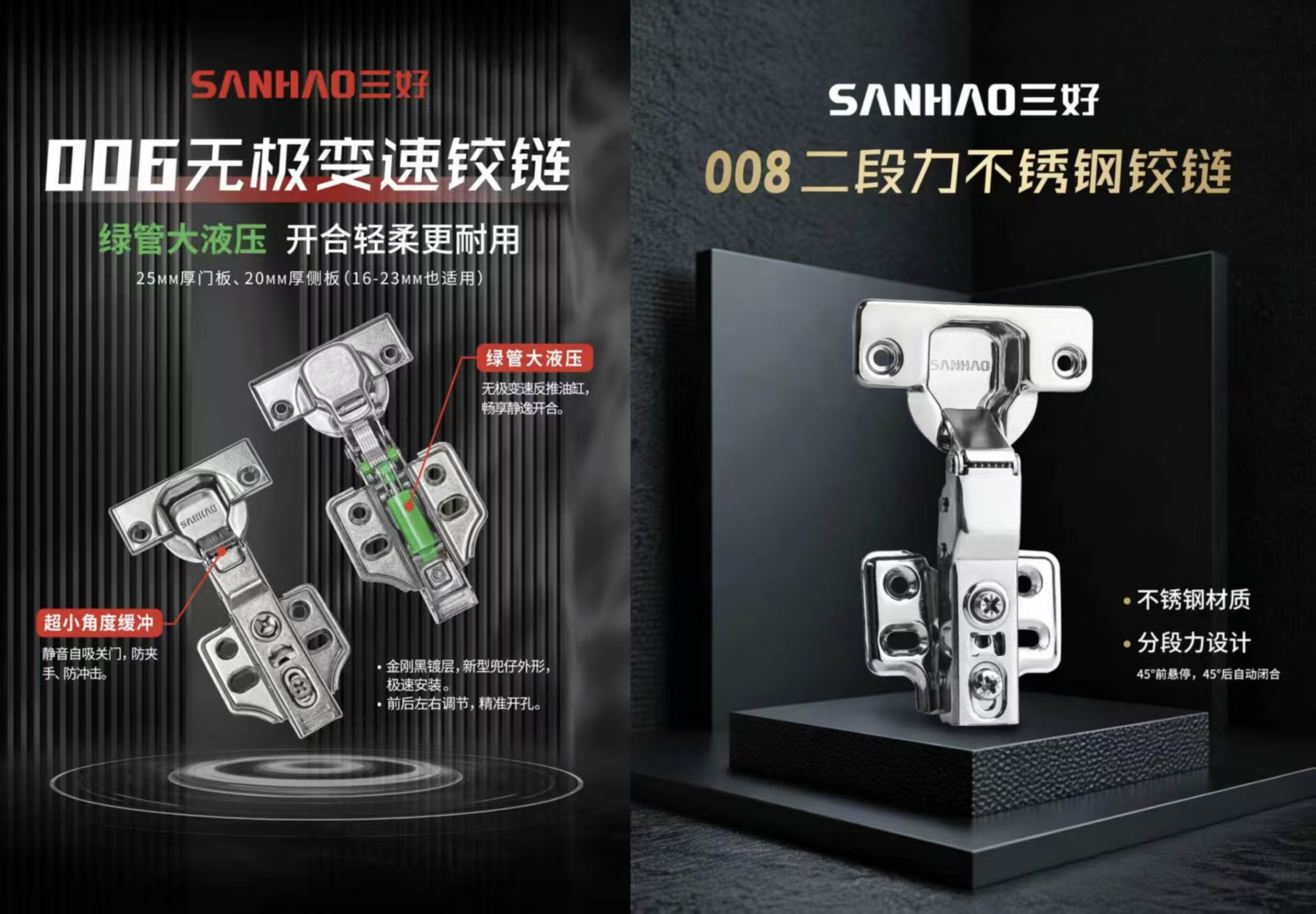 微信图片_20260615113248_55_501