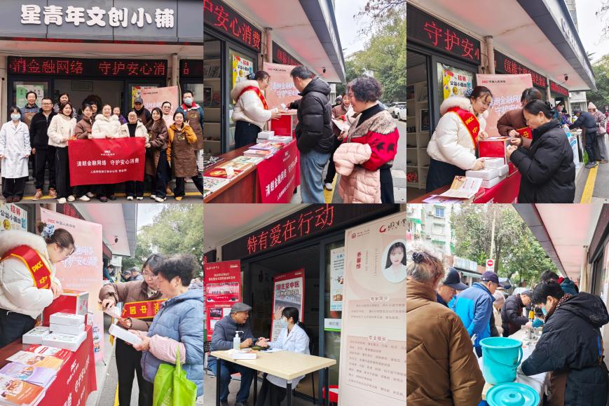 图片_0880c6f60510fef7d02d