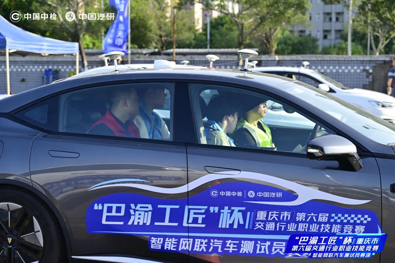 现场图片