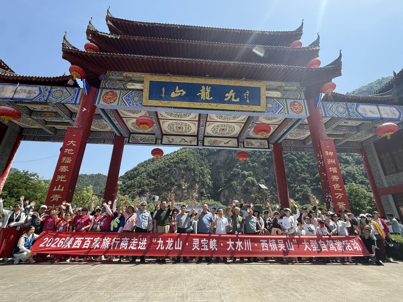 微信图片_20260615143019_164_37